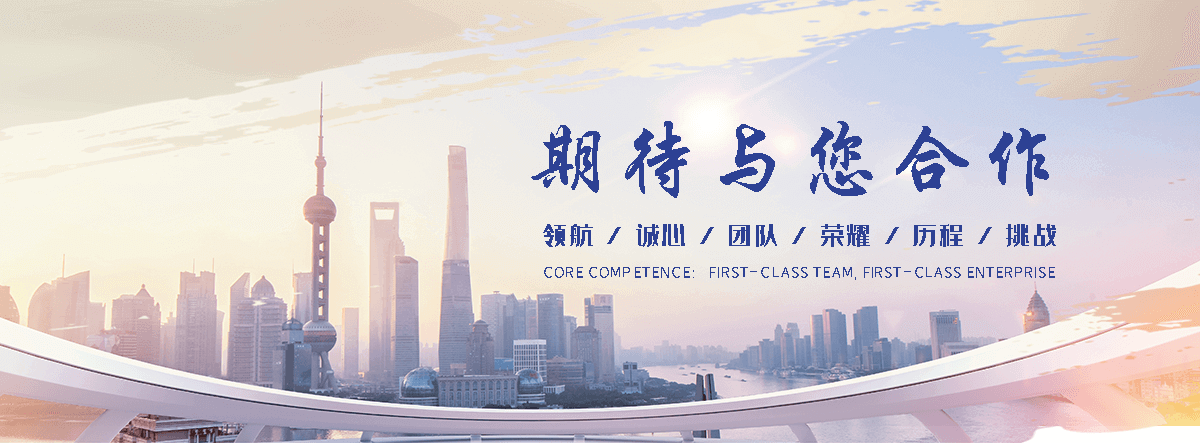 崂山狐域咨询一直专注为企业提供标书制作,崂山标书,崂山编写可行性研究报告,崂山商业计划书,崂山立项申请报告等服务,专业的标书代做公司