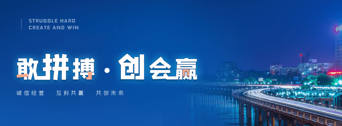 崂山狐域咨询一直专注为企业提供标书制作,崂山标书,崂山编写可行性研究报告,崂山商业计划书,崂山立项申请报告等服务,专业的标书代做公司